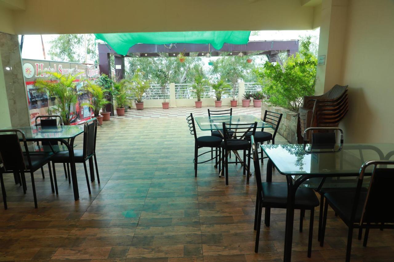 Hotel Suryodaya Ujjain Exterior photo